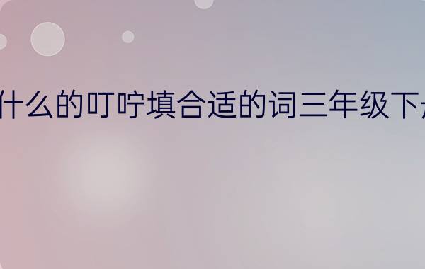 微信域名防封 自动切换 公司域名邮箱怎么弄？