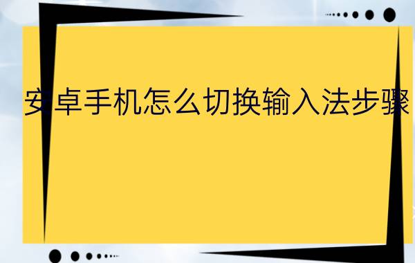 word里的空行怎么批量删除不了 word批量删除空行不适用的原因？