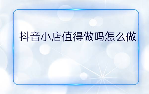 图文感受俞兆林T恤女士T恤怎么样好不好，优缺点吐槽揭秘