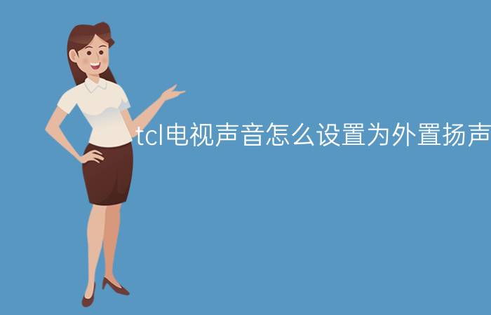 宇珊(宇珊女孩名字的含义)