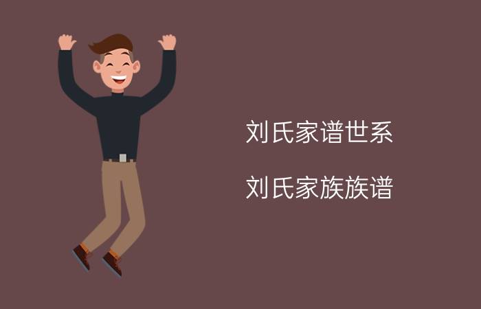 java开发对cpu要求高吗 如何定位消耗CPU最多的线程？