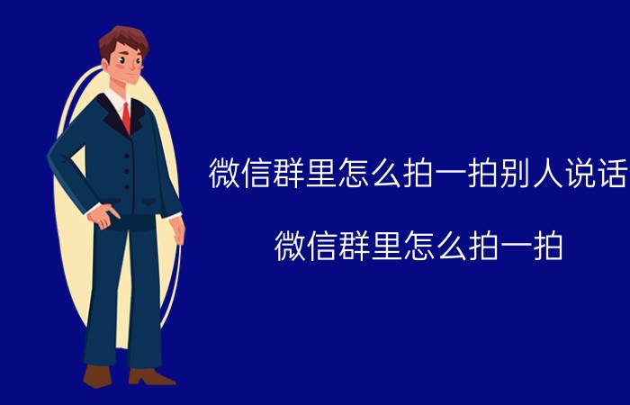 宝塔怎么解析域名 宝塔怎么绑定二级域名？