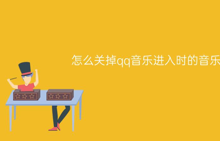 讨论分析评测盛行风男士皮衣怎么样？用了一个月真相分享