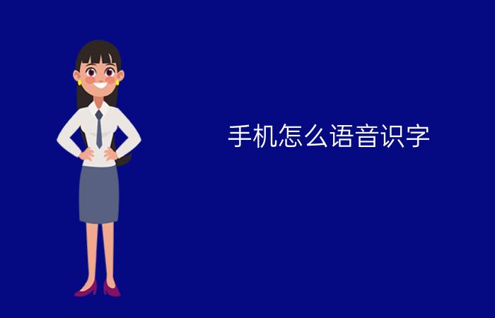 使用解密兔秦鲁蒸汽眼罩用后真实反馈？内幕分析爆料