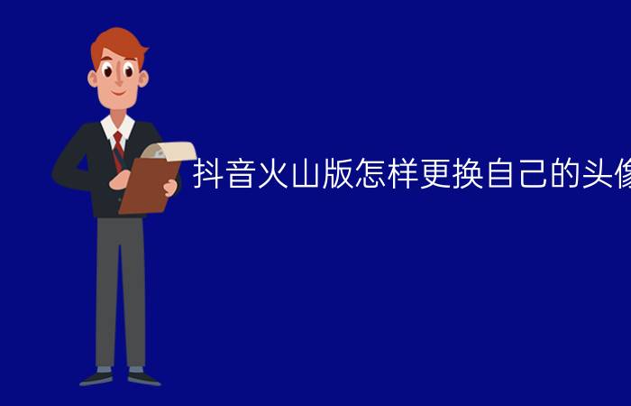 怎么拼图照片无缝拼接9宫格 什么手机软件能把两张照片左右平在一起？