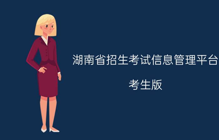 网站页面设计模板 怎样建一个网站？普通网站的建设费用和维护费用是多少？