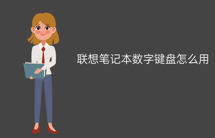 新手做seo怎么做 现在学习seo有前途吗？