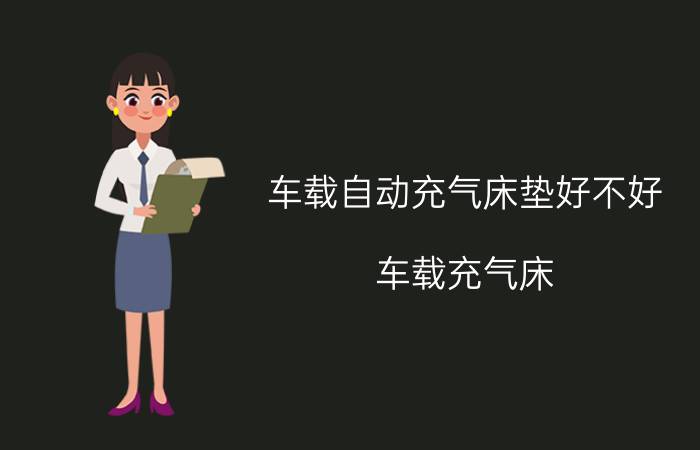 狮子和鹿讲了一个什么故事