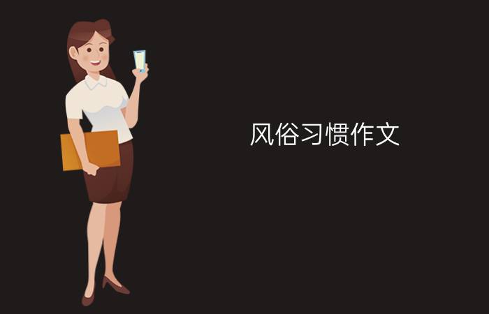 华为无忧服务怎么样 荣耀无忧服务究竟是啥？