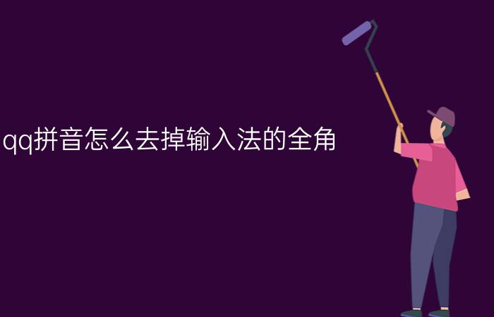 网友大爆料Paiya断桥铝合金门窗是不是可以？交流三星期感受告知