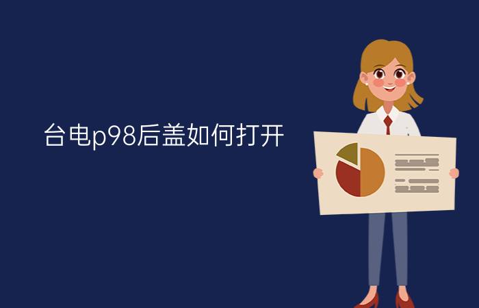 一起点评仓吉拉饵盘真实体验反馈？值不值这价格呢