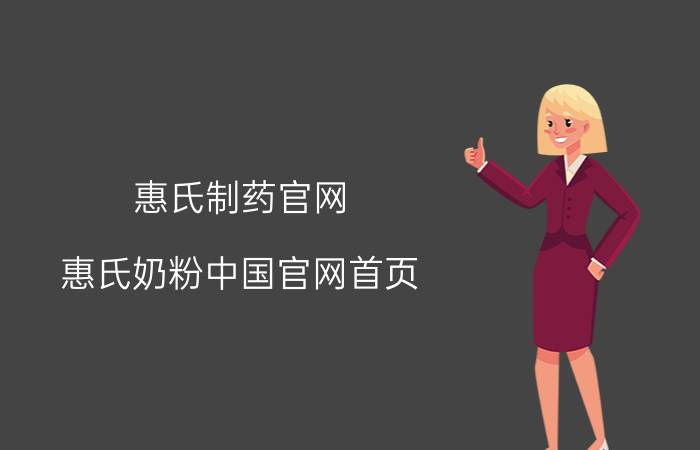 微信公众号发文章流程 在微信公众号上如何发文章？