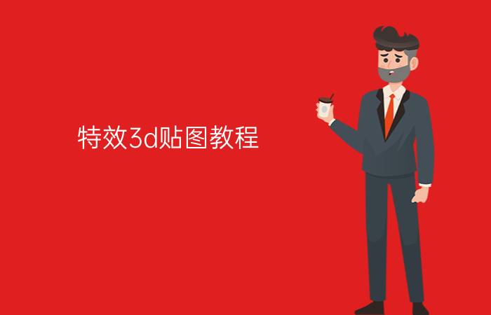 深度知道I Do18K金钻石项链使用感受分享？使用一个月评测