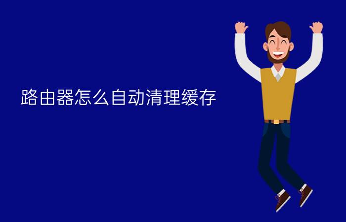 真相对比评测文新50g绿罐两罐装绿茶评测参数如何？评价真实好吗