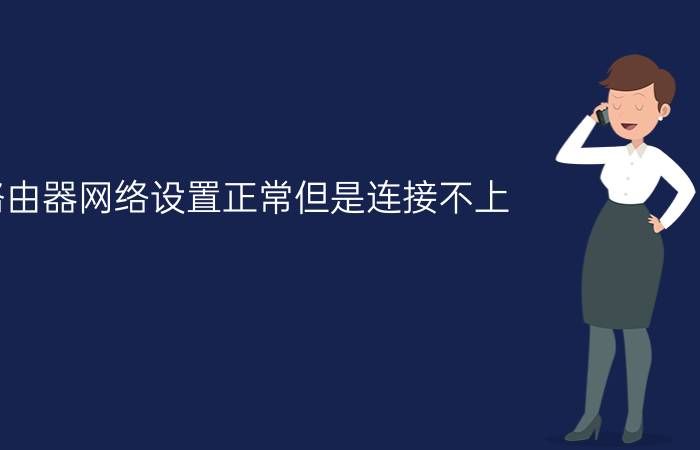 良心评测说说YLPPH保护套怎么样，爆料点评