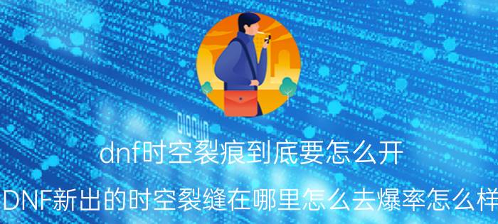 初学者如何学习摄影 新手摄影入门注意事项【详解】