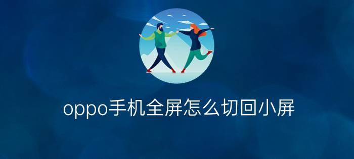 真相选择揭秘颐礼2023布艺沙发还不错吗？诚实点评评价