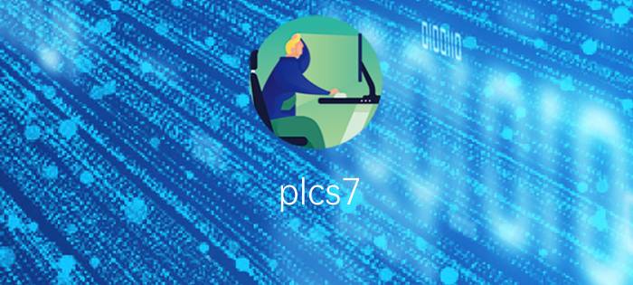 plcs7