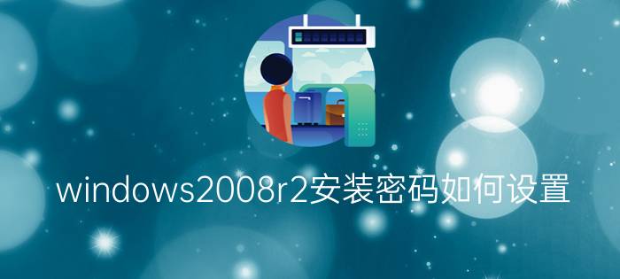 谁来说说NGKPFR6Q 6458火花塞价格是多少？我的使用感受可参考