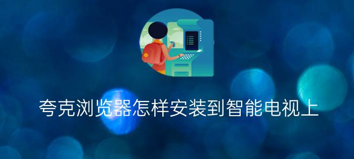 内行人曝光千居美醇酸磁漆金属漆评价真实好吗？用了三个月感受告知