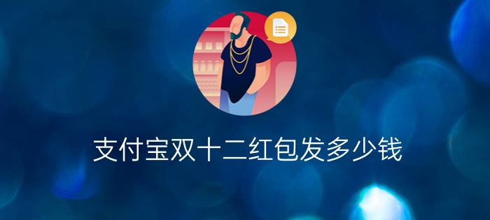 参考剖析必迈（bmai）跑步鞋质量怎么样，了解半个月经验分享