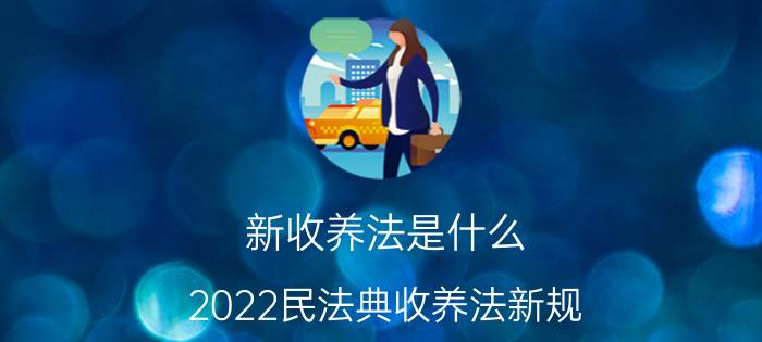 哈佛即热式电热水器怎么样 哈佛即热式电热水器优点介绍【详解】