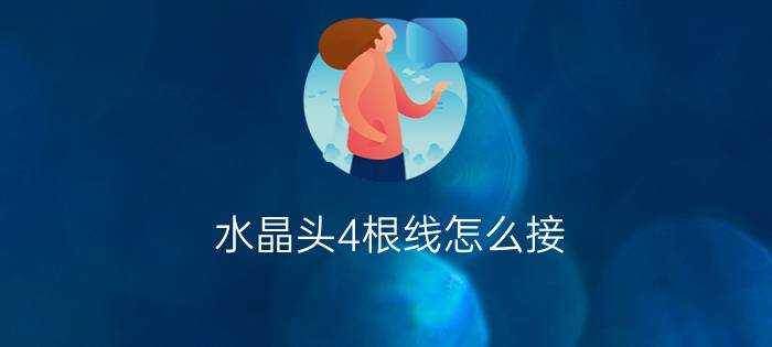 客观曝Apple全面屏手机优缺点曝光分析，一定看看如何