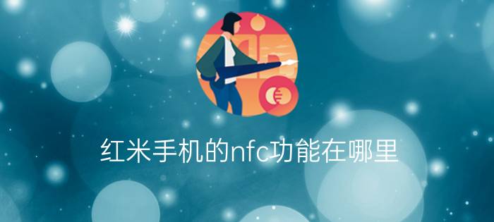 优缺点测评自然堂（CHANDO）男士护肤品礼盒使用后评测？不得不看的真实情况！不看后悔