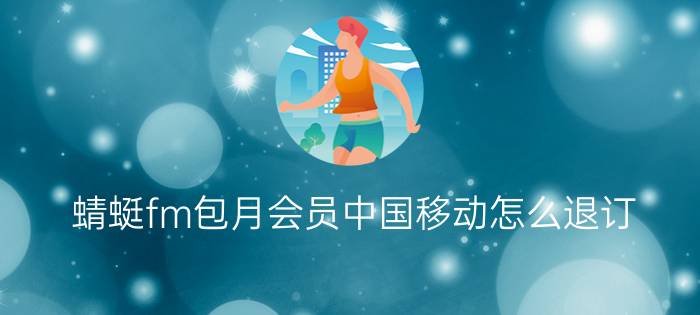 重要反馈一下优康德拐杖腋下拐杖质量是不是很好，是否值得呢