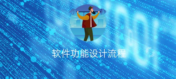 内幕解析冯氏陶埙乐器埙到底如何，半年分享感受