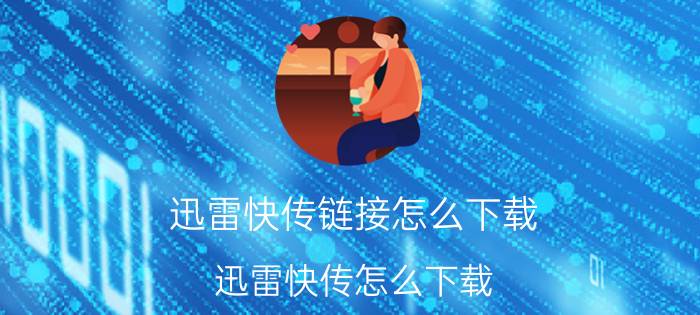 玉溪市高古楼招聘网 玉溪市九龙池燃气服务有限公司介绍？