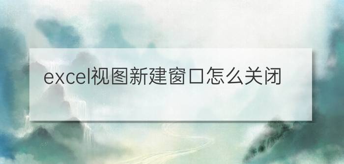 到位点评青源堂当归龙眼肉枸杞子组合桂圆肉质量怎么样？吐槽两星期心得分享