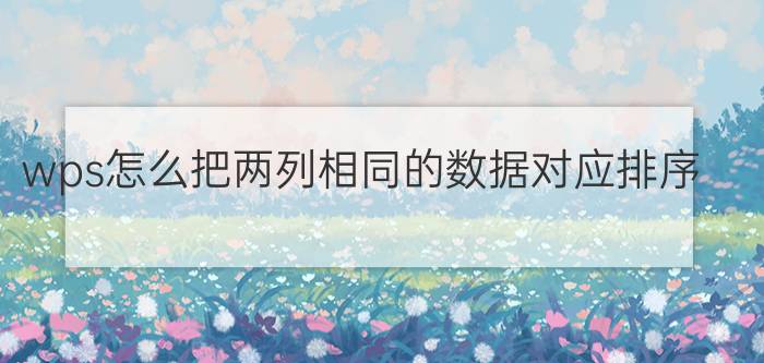 云闪付收款码可以去哪个银行申请 2022银联云闪付收款码怎么申请？