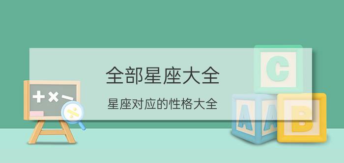 java实现两个数的交换 json可以代替xml，为什么网页不用json格式来写呢？