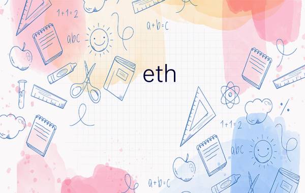 eth