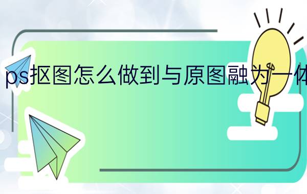 arcgis工具箱怎样添加我的工具箱 栅格数据的合并？