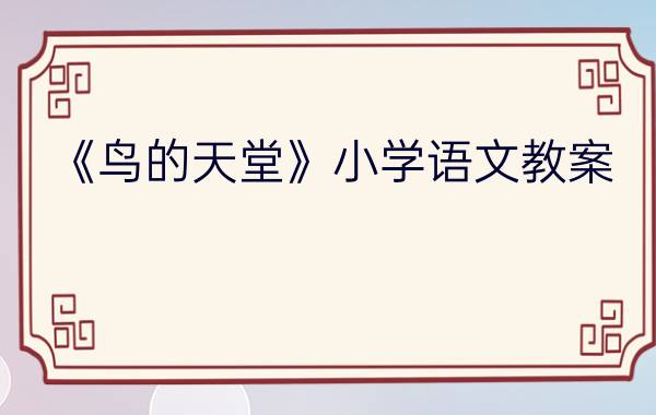 过期的油还能吃吗 过期的油吃了有什么后果