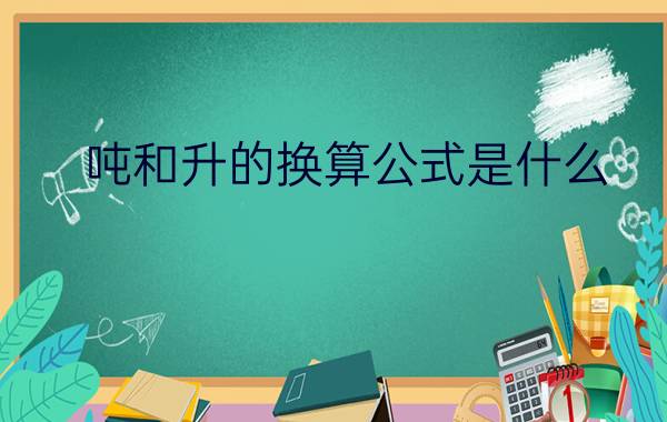 IE浏览器该怎么卸载？ie卸载简易教程