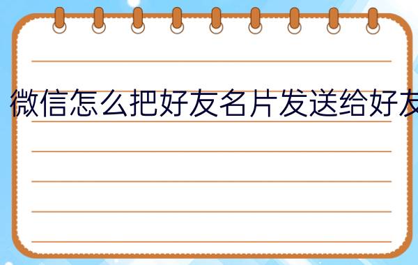 口碑剖析实情志高ZG-N02暖菜板口碑怎样？说说一周真相分享