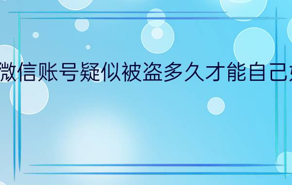 反馈解密迪斯F06眼部按摩仪性价比高吗，半年分享感受