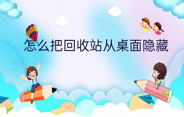 心酸点评臻佑户外折叠钓鱼椅ZY10626HS钓椅参数怎么样？大家可能不知的秘密