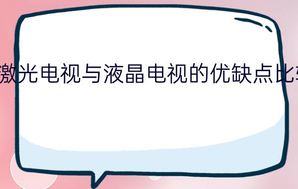 大客户吐槽英菲克W6机甲蜂有线鼠标优劣全面解析，告知三周感受分享