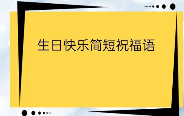 磁悬浮空调原理