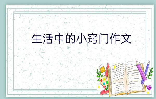 查域名注册时间 怎么查域名有没有被注册？